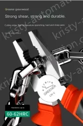 Japanese style labor-saving 7 inch two-color handle wire stripper