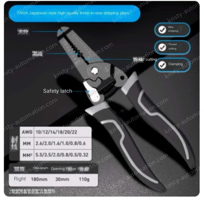 Japanese style labor-saving 7 inch two-color handle wire stripper