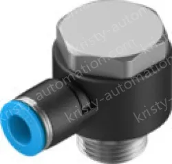 Festo Push-in fittings QSLV-G3/8-8