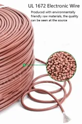 Transformer Cable 16AWG Brown