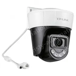 4 million full-color outdoor wireless dome machine