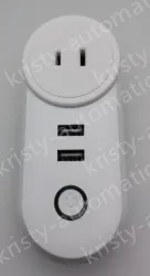 Smart socket LSPA2 Japanese regulations
