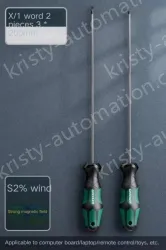 3x200mm cross, one word each