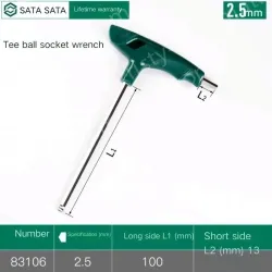 83106/2.5mm - Ball Joint