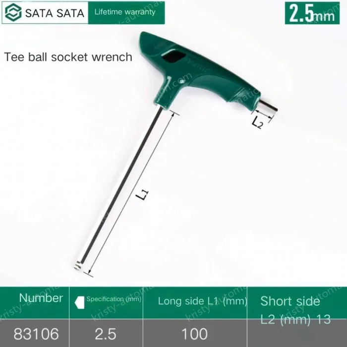 83106/2.5mm - Ball Joint