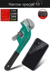 10 inch crooked head pipe wrench