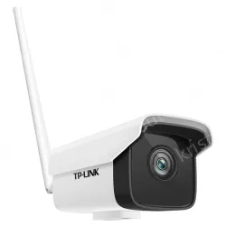 H.265 2 million outdoor wireless IP camera