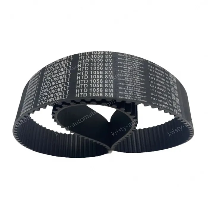 Continental single-sided rubber synchronous belt HTD1120-8M
