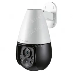 4 million full-color outdoor wireless dome machine