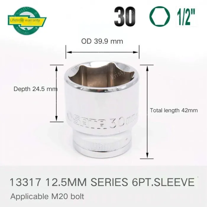 Dafei-30mm-12.5mm series 1/2-13317