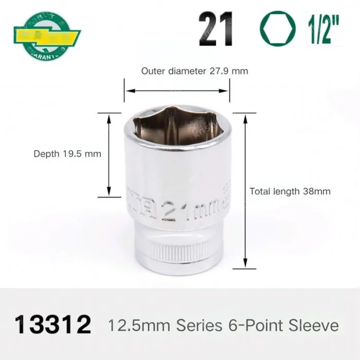 Dafei-21mm-12.5mm series 1/2-13312