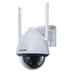 3,000,000 IR wireless webcams