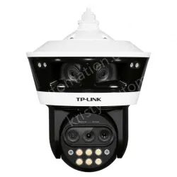 Linkage network camera