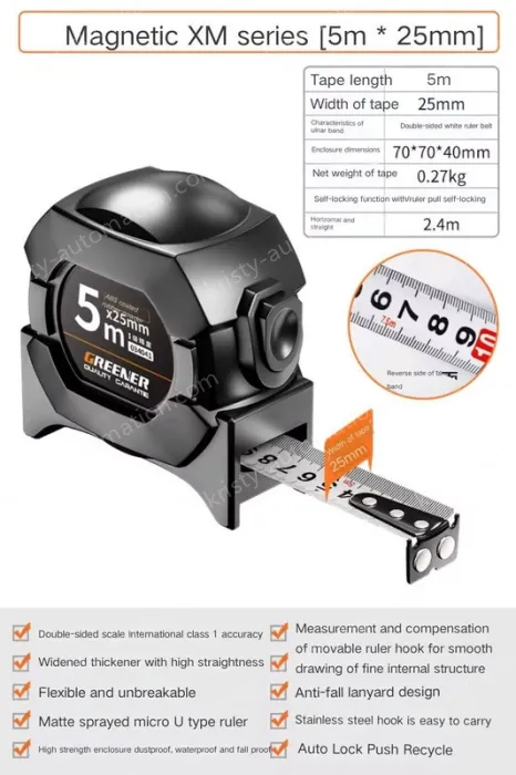 Class I. accuracy 5 m X25mm, self-locking/lagging / magnetic / double-sided ruler belt