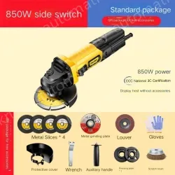 The industrial version of the 850W side switch comes standard