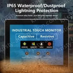 13.3 inch true color liquid CRYSTAL display