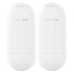 Wireless Bridge Set for Outdoor Monitoring (5KM)