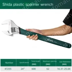Plastic shank 24 inches, opening 62mm-47255