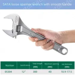 Smooth shank 12 inches, opening 40mm-05304