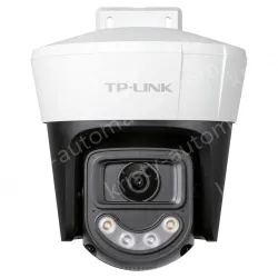 5,000,000 full-color outdoor wireless dome machine