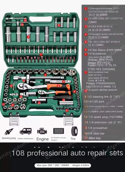 Upgraded 72-tooth bent handle auto repair 108-piece set