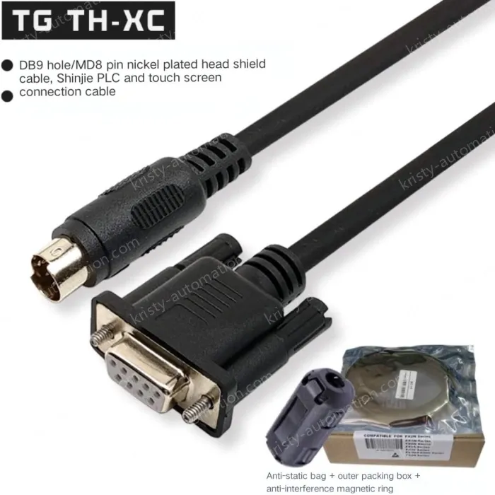 5m box +magnetic ring TG/TH/OP-XC