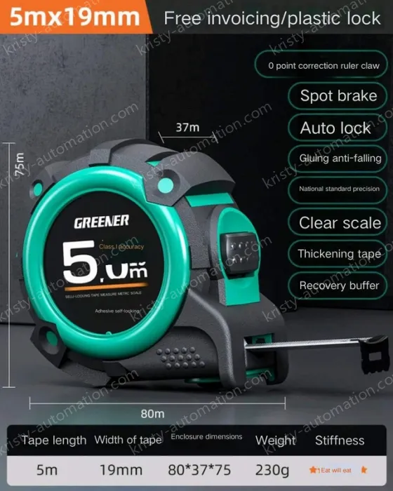 Drop and wear-resistant/lagging self-locking 5m&times;19MM Class II. accuracy