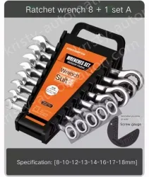 Ratchet dual-purpose 9-piece set (8-18)