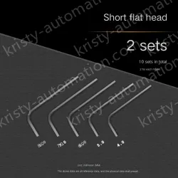 Black short [4+5+6+7+8mm] 2 sets