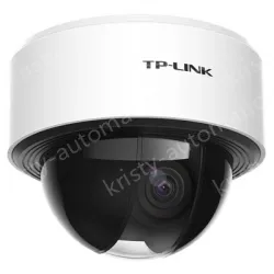 H.265 2 million zoom PTZ wireless IP camera