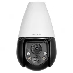 6 million full-color outdoor wireless dome machine