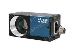 MER2-630-18GM-W90-S90(3088×2064,GigE,Mono)