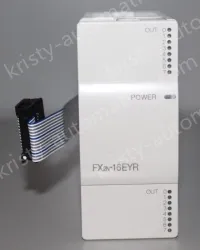 FX2N PLC Expansion Unit
