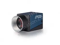 MER-530-20GM-P NIR(2592&times;2048,GigE,Mono/Near Infrared)