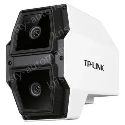 8 million high-altitude parabolic network camera