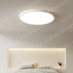 Dimming/45+45W