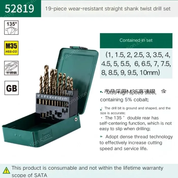 Set of 19 straight shanks containing cobalt twist diamonds