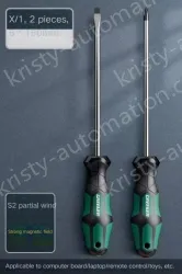 5x150mm cross, one word each