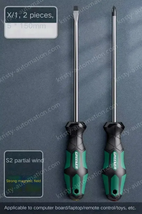 5x150mm cross, one word each