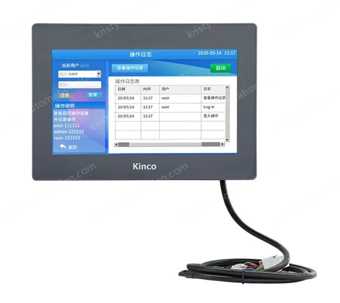 HMI Industry-specific G100E-LRF