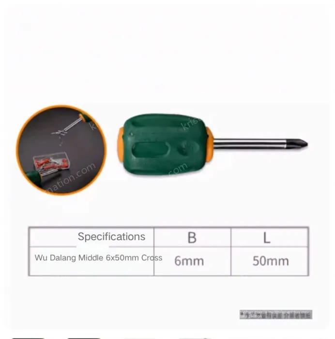 Phillips screwdriver 6*50