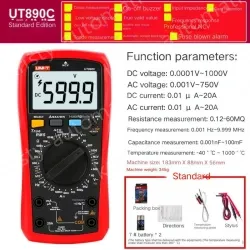 UT890C comes with a gift package