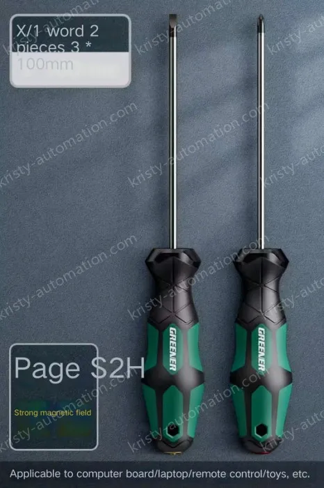 3x100mm cross one word each