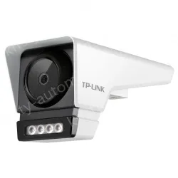 4,000,000 full-color starlight outdoor network camera