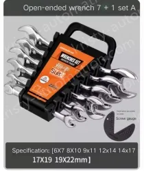 Set of 8 Double-ended Heads(6-22)