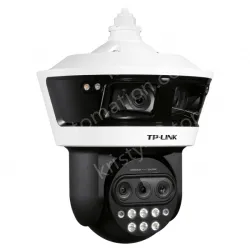 Linkage network camera