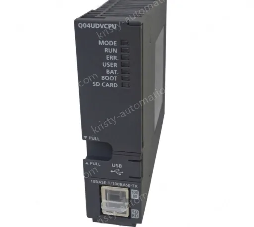 Q04UDVCPU