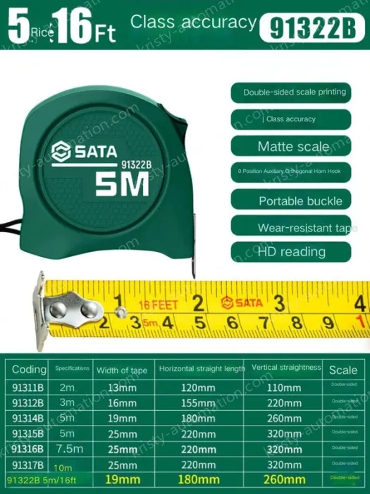 Class 1 accuracy: 5m/16Ft ruler bandwidth, 19mm-91322B