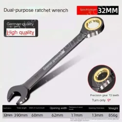 German style lengthened - 32mm