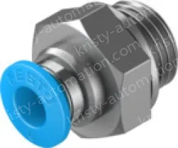 Festo Push-in fittings QS-G1/4-6
